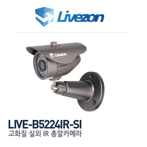 [판매중지] 라이브존 52만화소 소니+아이닉스 CCD 6mm 700TV Line IR24개 적외선카메라 B5224IR-SI [단종]