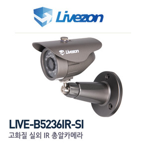[판매중지] 라이브존 52만화소 소니+아이닉스 CCD 6mm 700TV Line IR36개 적외선카메라 B5236IR-SI [단종]