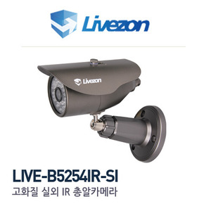 [판매중지] 라이브존 52만화소 소니+아이닉스 CCD 6mm 700TV Line IR54개 적외선카메라 B5254IR-SI [단종]