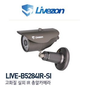 [판매중지] 라이브존 52만화소 소니+아이닉스 CCD 6mm 700TV Line IR54개 적외선카메라 B5284IR-SI [단종]