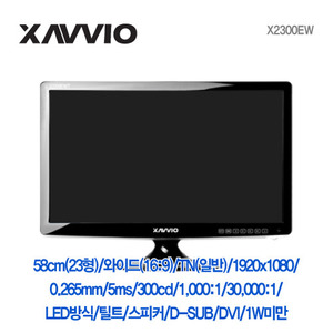 [엑사비오] 자비오씨엔씨 23인치 LED 모니터 X2300EW