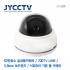 [판매중지] [JYCCTV] 52만화소 700TV본 고해상도 실내돔카메라 JY-520C (3.6mm)(RDS-400H 후속) [단종]