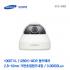 [판매중지] [삼성테크윈] 1000TVL(1280H) WDR 돔카메라 SCD-5083 [단종]