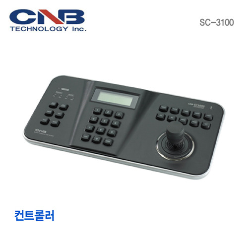 [CNB] 컨트롤러 SC-3100