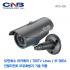 [판매중지] [CNB] 52만화소 IR36ea 적외선포화방지 기술적용 적외선카메라 WCD-50S [단종]