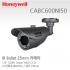 [판매중지] [하니웰] 41만화소 25mm IR36EA 적외선카메라 CABC600NI50-250 [단종]