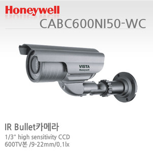 [판매중지] [하니웰] 41만화소 9-22mm IR42EA 가변적외선카메라 CABC600NI50-WC [단종]