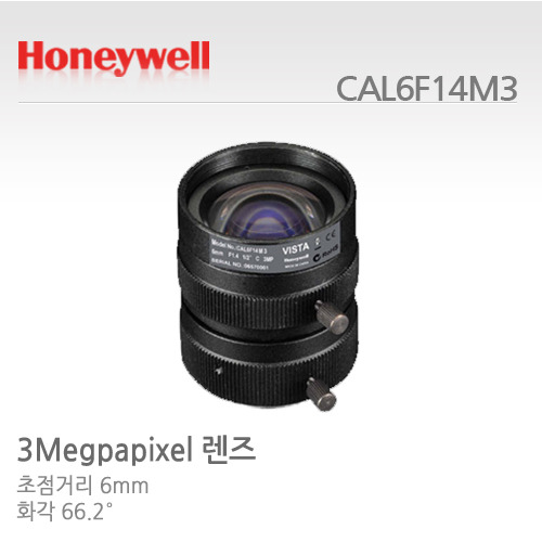 [하니웰] 3메가픽셀 6mm HD렌즈 CAL6F14M3 (출시예정)