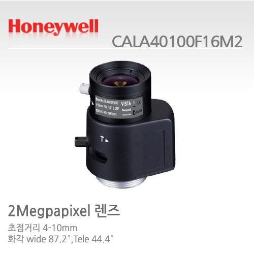 [하니웰] 2메가픽셀 4-10mm HD가변렌즈 CALA40100F16M2