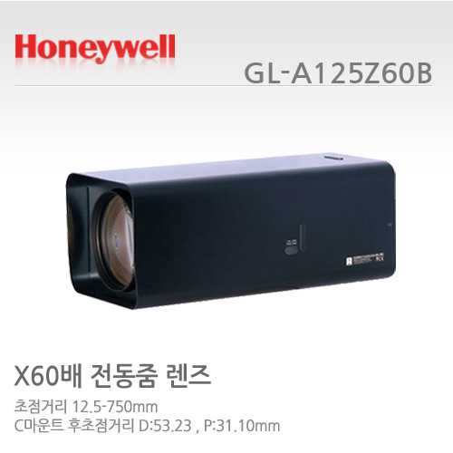 [하니웰] 12.5-750mm 60배 전동줌렌즈 GL-A125Z60B