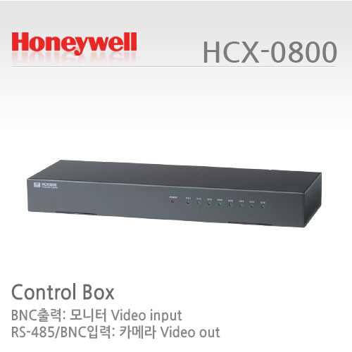 [하니웰] 스캔돔 컨트롤러 HCX-0800