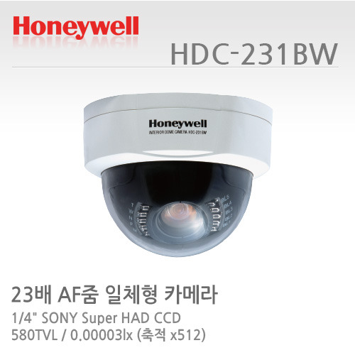 [판매중지] [하니웰] 41만화소 3.8-87.4mm 광학23배 AF줌카메라 HDC-231BW [단종]