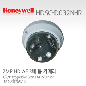 [하니웰] 2메가픽셀 3-9mm HD AF 3배 HD-SDI 적외선돔카메라 HDSC-D032N-IR