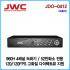 [판매중지] [JWC] 4채널 52만화소 전용 960H 녹화기 JDO-0412 [단종]