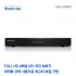 [와치캠] Full HD-SDI 4채널 실속형 녹화기 DSB-AF004C