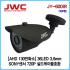 [판매중지] [JWC]AHD 130만화소 24LED/실드케이블호환/JY-600IR [단종]