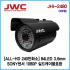 [판매중지] [JWC]ALL-HD 240만화소 84LED 3.6mm/실드케이블호환/JHI-2480 [단종]