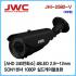 [판매중지] [JWC]AHD 240만화소 48LED 2.8~12mm/실드케이블호환/JHI-2580-V [단종]