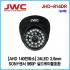 [판매중지] [JWC]AHD 140만화소 24LED 3.6mm/실드케이블호환/JHD-814DR [단종]