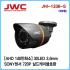 [판매중지] [JWC]AHD 140만화소 30LED 3.6mm/실드케이블호환/JHI-1336-S [단종]