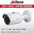 2메가 HD-CVI 1080p/HAC-HFW1200S/ SONY CMOS3.6mm 12LED 돔적외선