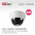 Gnet(티벳시스템) Gnet GAD-1030VA / 2.8~12mm (AHD) 130만화소 / 적외선돔카메라