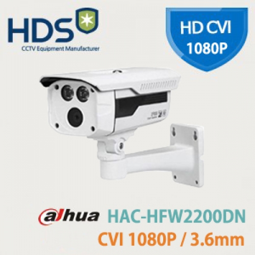 [다후아] 240만화소 HD-CVI 1080p/HAC-HFW2200DN/ SONY CMOS 3.6mm 파워LED 2 IR 적외선 뷸렛 카메라