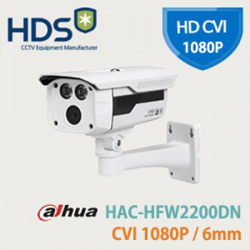 [다후아] 240만화소 HD-CVI 1080p/HAC-HFW2200DN/ SONY CMOS 6mm 파워LED 2 IR 적외선 뷸렛 카메라