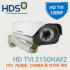 [HDS] 210만화소 HD-TVI 1080p/HD TVI-2150HAFZ/ Panasonic C-MOS 5-50mm 오토포커스렌즈 LED 90IR 실외하우징일체형카메라