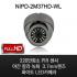 [NEOTECH] NIPD-2M37HD-WL /220만화소 1/3" PANASONIC CMOS IMAGE SNESOR /3.7mm렌즈 HD 고해상도 화이트 LED카메라