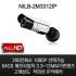 [NEOTECH] NILB-2M3312IP /200만화소 1920X1080P 3.3~12MM 1/2.8” Sony EXMOR Cmos 3축브라켓 설치간편 적외선IP카메라