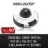 [NEOTECH] NIMD-2M36IP /200만화소 1920X1080P 3.6MM 렌즈 1/2.5" PROGRESSIVE SAN CMOS 야간감시 가능거리 7M IR IP 돔카메라