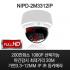 [NEOTECH] NIPD-2M3312IP /200만화소 1920X1080P 3.3~12MM 가변렌즈 1/2.5" APTINA CMOS 야간감시 가능거리20M IR IP 돔카메라