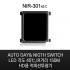 [NEOTECH] NIR-301 45˚/오스람 적외선 30개 IR 각도 45˚ IR 최대거리 150M /AC220V 적외선투광기