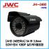 [판매중지] [JWC]ALL-HD 240만화소 54LED 3.6mm/실드케이블호환/JHI-2460 [단종]