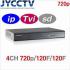 HIKVISION / SD / IP / 720P 가능 HD-TVI 4채널 녹화기 DS-7204HGHI-E1[단종]