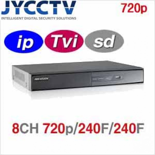 HIKVISION / SD / IP / 720P 가능 HD-TVI 8채널 녹화기 DS-7208HGHI-E1