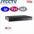 HIKVISION / SD / IP / 720P 가능 HD-TVI 8채널 녹화기 DS-7208HGHI-E2