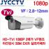 HIKVISION 1080P 210만화소 HD-TVI 실외적외선뷸렛카메라 DS-2CE16D5T-VFIT3 가변렌즈 2.8~12mm
