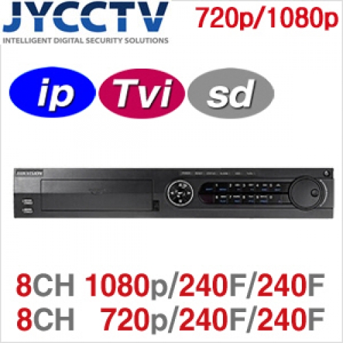 HIKVISION / SD / IP / 720P / 1080P 가능 HD-TVI 8채널 녹화기 DS-7308HGHI-SH / 4HDD장착가능 / FULL 프레임