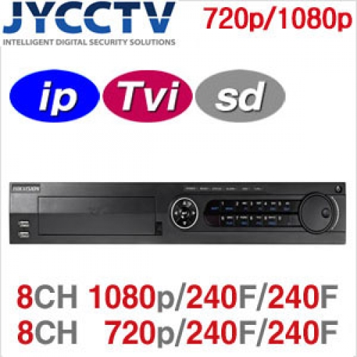 HIKVISION / SD / IP / 720P / 1080P 가능 HD-TVI 8채널 녹화기 DS-7308HQHI-SH / 4HDD장착가능 / FULL 프레임 / 1080P REAL TIME