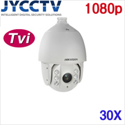 HIKVISION HD-TVI 2메가픽셀 실외적외선 스피드돔카메라 DS-2AE7230TI-A / 야간감시 120M / 광학 X30배줌 / 아답타 별매