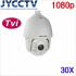 HIKVISION HD-TVI 2메가픽셀 실외적외선 스피드돔카메라 DS-2AE7230TI-A / 야간감시 120M / 광학 X30배줌 / 아답타 별매