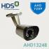 [HDS][HD-AHD] 130만화소 적외선 24구 실외적외선카메라 AHD-1324B(3.6mm)