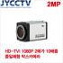 HIKVISION HD-TVII 1080P AVS-TSED10Z_X10 줌일체형 박스카메라 10배줌