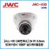 ALL-HD 240만화소 24LED 적외선돔카메라 JWC-X3D