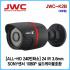 [JWC]ALL-HD(AHD,TVI,CVI,SD) 240만화소 24LED 적외선카메라 JWC-K2B
