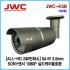 [JWC]ALL-HD(AHD,TVI,CVI,SD) 240만화소 54LED 적외선카메라 JWC-K5B