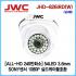 [판매중지] [JWC]ALL-HD 240만화소 54LED 3.6mm 대형돔카메라/실드케이블호환/JHD-826IRD(W) [단종]