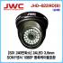 [판매중지] [JWC] HD-SDI 240만화소 24LED 적외선돔카메라 JHD-822IRD(B) [단종]